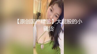 姿色挺不错的少妇,被操一会就要去尿尿,不给去就哭肚子疼