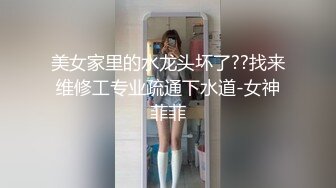 PME-101 吴文淇 女私教的私密补习课程 淫声浪语的教学 蜜桃影像传媒