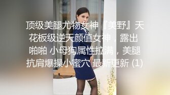 高颜值黑丝高跟闺蜜4P 看一下我的三室一厅 啊啊好舒服不要停我也要喷 两美女被操的粉鲍鱼尿尿