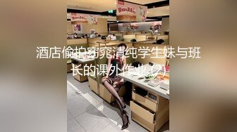 溏心出品-精品素人自拍佳作-2