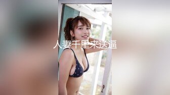 猫爪MMZ-012傲娇的女主播-寻小小