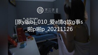 潜入办公楼拍完B再拍脸小嫩B一枚