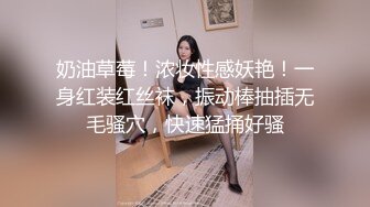 清纯JK少女诱惑计划 这么紧致的逼逼爸爸们喜欢吗？会不会感觉很舒服很爽？又被爸爸填满了！爸爸的反差小母狗~