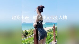 【校花学妹初下海】扎着两个辫子颜值不错妹子，户外野战口交后入抽插，抬腿栏杆上操呻吟娇喘