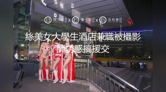 看病认识的巨乳护士长