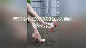 3P大战美丽人妻