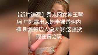 【筋肉大屌】有这样的极品大屌超man家教,三好学生也忍不住了…被无套狂干