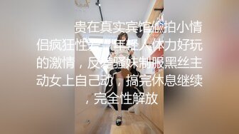 ⚫️⚫️最新6月无水印福利！万人在线追踪推特网黄媚黑夫妻【宝宝米奇】淫乱盛宴，5男1女群P被黑猩猩无套内射