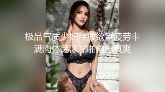 第一次上传拍的不好有点暗熟女中段有91认证