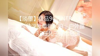   情趣装漂亮少妇 在浴室吃鸡69舔逼啪啪 舔的受不了 被无套输出 内射 化妆台都快操松了