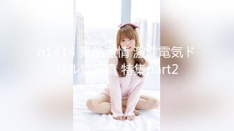 KTV得逞兄弟女友❤️说我比她男友大而持久！要和她男友回去分手！03JK大一学妹 逼是真紧，甜度爆表 白袜美腿太诱人