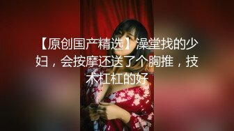 最新流出黑_客❤️【破_解家庭摄_像头】偷_拍夫妻啪啪5及单女单男外泄合集 (4)