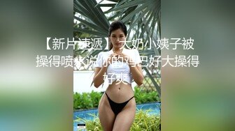 【自整理】奶子比脑袋大系列，27岁天然J罩杯童颜巨乳，身高：171cm 三围：36J-25-36，身材发育是真的顶！【NV】 (16)