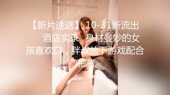 ♈ ♈ ♈ 【新片速遞】2024.1.13，【模特写真&amp;赵探花】，会所探店达人，小少妇风骚配合，大奶子