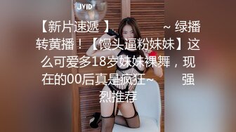 ❤️秀人网骚模【林星阑】性感大美女 黑丝皮裙 被摄影师揉穴挠脚