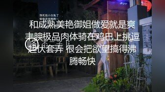 新人这种类型的最扛不住了【妖娆小宠】气质美少妇，越看越有味道，妩媚~爆撸了，兄弟们可以开撸了