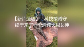 我和我的水蛇腰女友