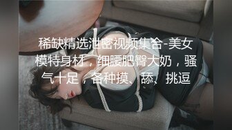 ❤️最新流出母子乱伦❤️听力障碍的儿子无套操术后未痊愈的妈妈