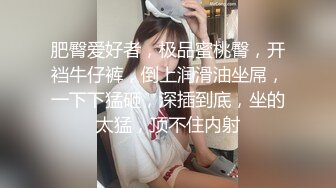 白色外套大奶妹子啪啪，口交舔弄沙发抽插再到床上骑坐自己动