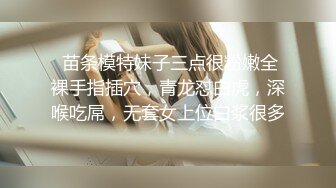 【酒店偷拍】健壮纹身哥约炮骚女，衣服也不脱，扒开内裤直接怼，洗完澡再干一炮，打桩机舒服了