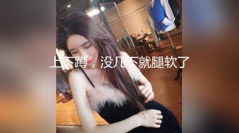 超级嗲眼镜美少女，双马尾一脸呆萌，爆乳无毛粉穴，假屌骑乘爆插，娇喘呻吟，真是好骚的妹妹