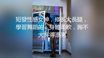 【全国探花】老哥约了个高颜值粉衣妹子TP啪啪，还不怎么会口交大力猛操，很是诱惑喜欢不要错过