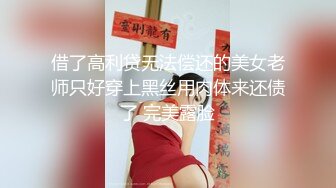 邪恶三人组下药迷翻黑丝美女同事轮流爆插她的大肥B2 (2)