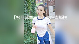 名穴鲜鲍 爆裂黑丝小妹极品蜜桃鲍 湿嫩多汁洞洞太小啦