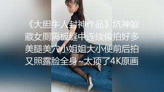 9/9最新 气质人妻红色情趣魅惑装一边被羞辱一边挨操顶级反差婊VIP1196