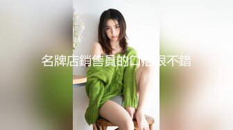 【新速片遞】 【宝藏级女神❤️美乳嫩鲍】推特超网红『小青茗』七月主题新作《尼尔机械纪元》唯美欲望机械质感完美碰撞 高清720P原版 