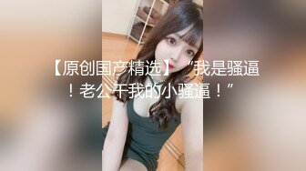 [waaa-204] 強化合宿中に陸上女子が悪徳コーチに媚薬を盛られて汗だくキメセク大絶頂 双葉くるみ