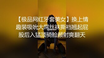 中午吃完饭没啥事偷偷潜入隔壁公司女厕偷拍两个年轻妹子拉粑粑拉尿把镜头对着逼仔细拍