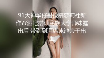 骨架大 高挑紧身牛仔裤女神