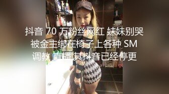 泄密流出视图❤️极品反差婊大学生母狗宋翊媞穿着情趣内衣被男友调教