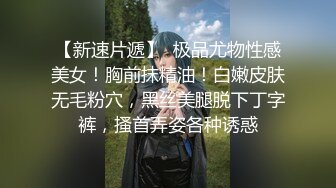 PMC-369 姚宛儿 怒操看不起我的姐姐 嚣张骚逼惨遭肉棒教训 蜜桃影像传媒