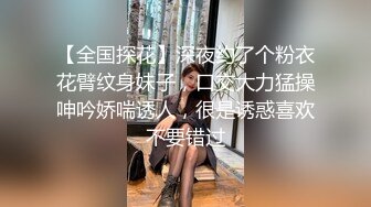 冒充舞蹈老师让艺校女生脱光了衣服看看身材怎么样