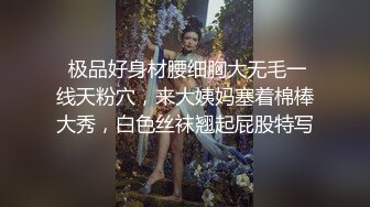 ★☆《嫩妹控足控必备》★☆主玩年轻学生妹摄影大咖【阿森】私拍，数位露脸JK制服小美女推油裸足丝足交啪啪颜射原版2K画质 (4)