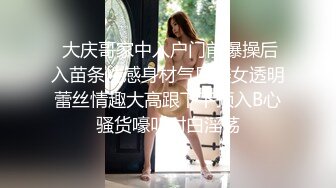 露脸长发大奶美眉唠叨不停被捉着头发后入猛操 完美内射