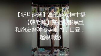 STP26156 ?顶级网黄? 超火爆新生代极品女神 ▌Yua ▌肛塞兔女郎太美了 粗大阳具菊穴双开 梦幻高潮收缩肛塞崩掉 VIP0600