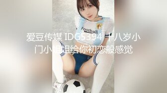 【新速片遞】  ⚡喷水小女仆⚡超敏感小淫娃〖小柠檬〗专属女仆上门陪玩服务，白虎小嫩穴超敏感，大鸡巴随便插几下就喷水了