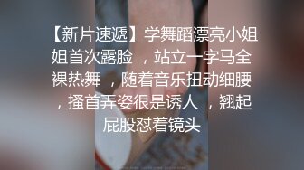 气质黑丝御姐少妇露脸跟青龙大鸡巴哥啪啪，无毛白虎逼口交大鸡巴样子好骚，让大哥无套爆草，直接射进骚逼里