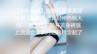 性感短发女老师-X教育有什麽问题？全部交给老师来处理,对学生实战教学