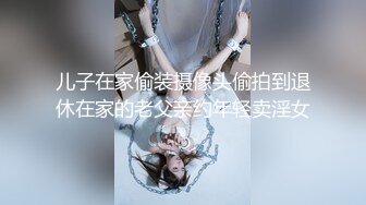 ✨【截止3.30】韩国纹身BDSM小母狗「Bella」调教实录 悬挂、虐阴、肛交、深喉、炮机、户外露出 (2)