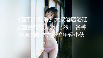 韩国芸能界の悲惨な门事情,酒店约会美女,多姿势抽插 最后一发内射完美