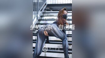  小情侣在家日常爱爱自拍 妹子身材不错 大奶子 上位骑乘全自动