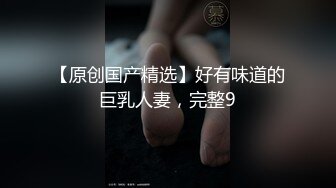 《医院监控破解》偷窥多位美女少妇脱了内裤让医院仔细检查下体 (10)