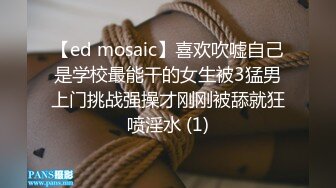 《精品??泄密》个人云盘被盗流出反差女友良家人妻少妇大量不雅自拍视图 基本都有露脸 成熟女人的大屁股太刺激了1066P 9V