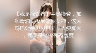 【新片速遞】 粉嫩骚逼填满肉棒❤️❤️手铐女仆装无套内射淫狗~~操上高潮表情啊啊尖叫好过瘾！！