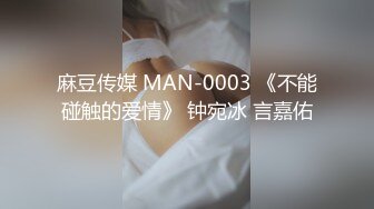 一代炮王，【山鸡岁月】，33岁单亲妈妈，一番巧言花语下，大奶子白花花