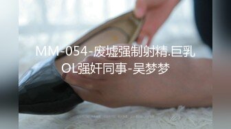 (中文字幕) [MIDE-847] 不敢拒绝人的巨乳女大学生在外甥父母不在帮忙照顾的这五天被持续侵犯玩弄